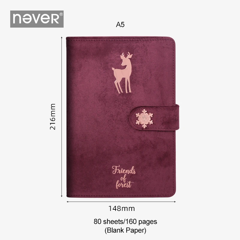 Never Christmas A5 пулевые журналы, записные книжки планировщик пустая бумага бархатная Тканевая обложка дневник новогодние подарочные канцелярские принадлежности
