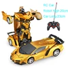 1:18 24CM RC Car 2 in 1Transformation Robots Cars Sports Driving Vehicle One-key Deformation Remote Control Car Toy for Boys F04 ► Photo 2/6