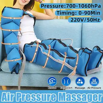 

6 Air Chambers Compression Massager Vibration Infrared Therapy Multifuction Leg Arm Waist Pneumatic Air Wraps Relax Pain Relief