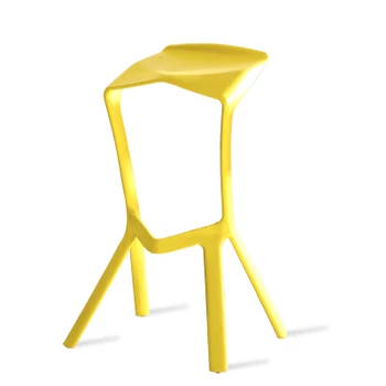 

Multicolor Simple Plastic High Bar Stool Personality Fashion Plastic Bar Chair Cafe Nordic Bar Stool Geometry Folding Bar Chair