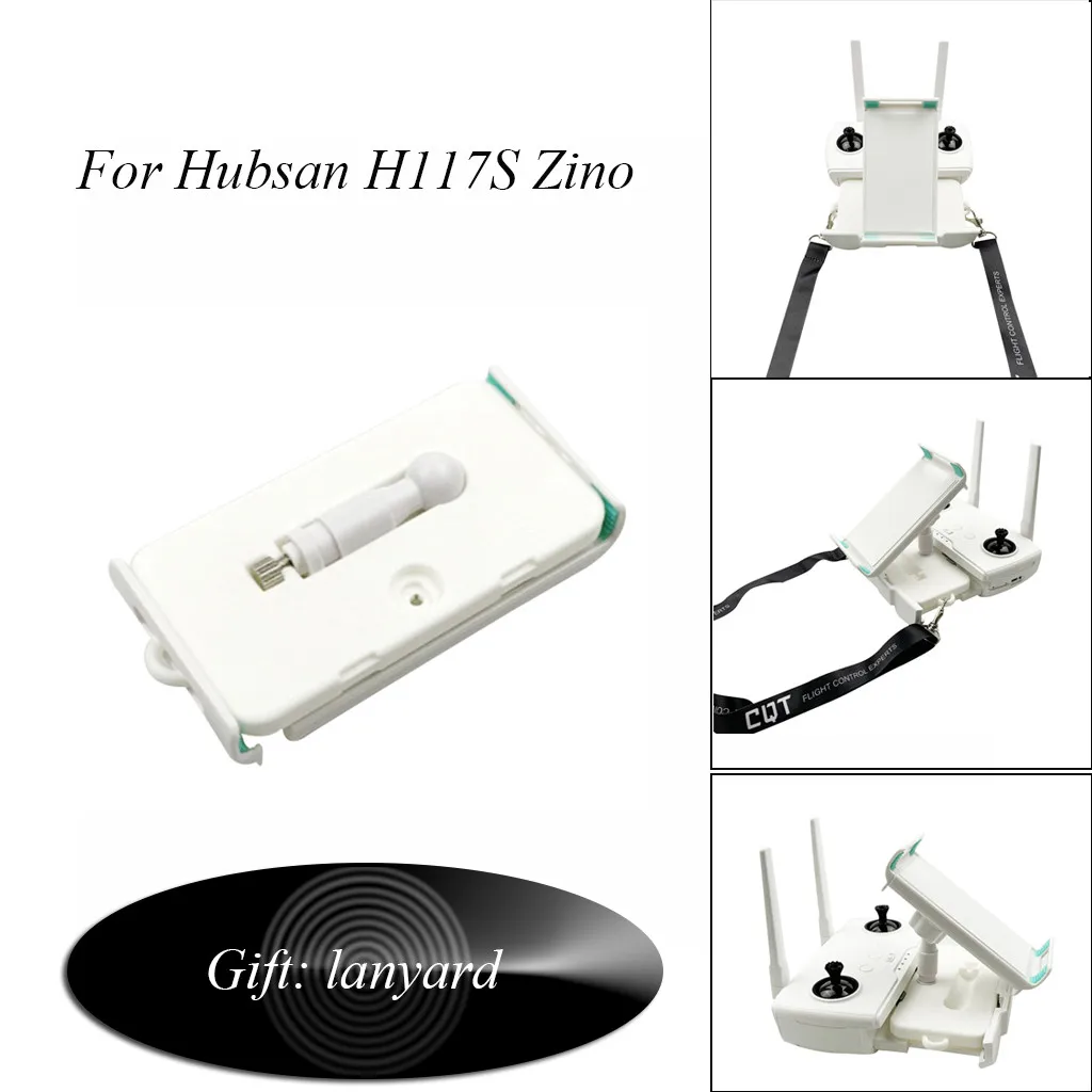 Мобильный телефон с дистанционным управлением подставка для планшета