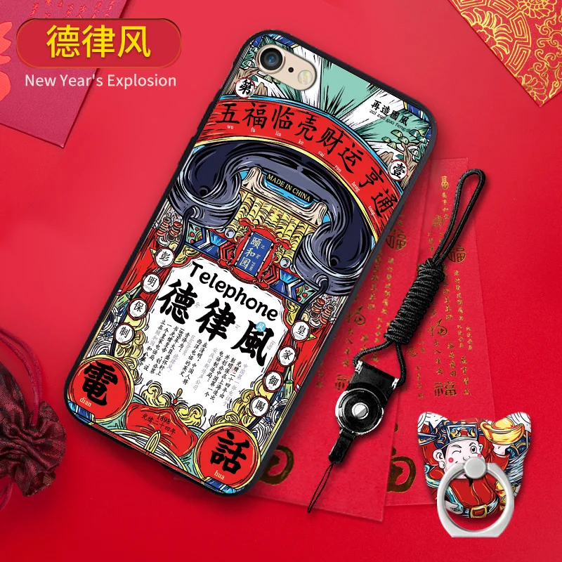 Силиконовый чехол для iPhone5s, мягкий чехол из ТПУ, полностью защитный чехол с мультяшным котом - Цвет: Черный