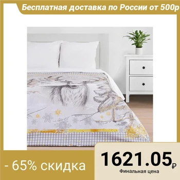 

Duvet cover "Ethel" Winter story, size 175x215 cm, poplin 5089132