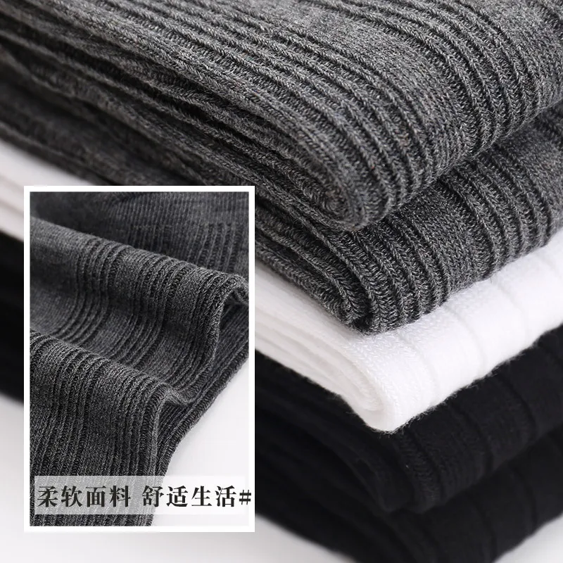 10  pairs  Autumn and Winter Sweat-Absorbent Breathable and Simple Fashion All -Matching Women 's Middle Tube Cotton Socks