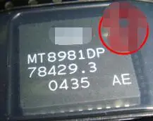 IC новый 100% MT8981DP