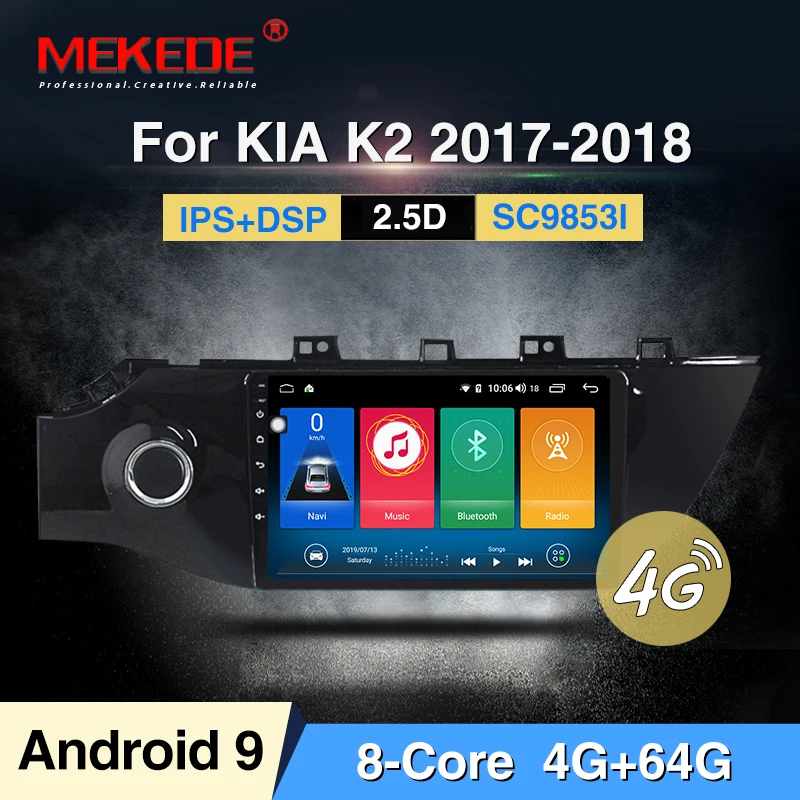 Бесплатная доставка 10 1 дюймов 4G + 64G 8 ядер android 9 0 автомобильный dvd для kia k2 rio 2016 2017