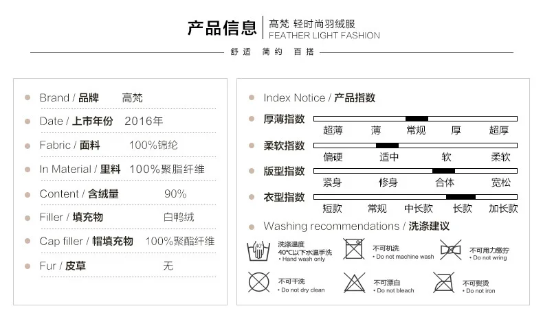Goldfarm, стиль, женское платье с капюшоном, длинный пуховик, Женская приталенная куртка средней длины, Южная Корея, зимнее теплое пальто для женщин
