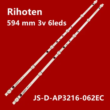 

New 30pcs/lot 6LED 594mm LED backlight strip for LY315-DH01W JS-D-AP3216-062EC HL-24320A28-070