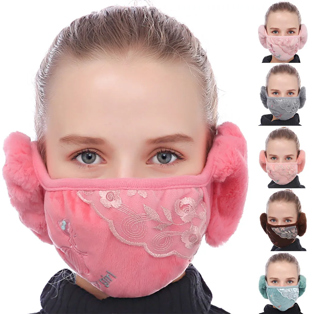 

Unisex Winter Embroidery Earmuffs with Mask Washable Mask For Adults Lace Patchwork Mask Bandage Fast Delivery mouth covering