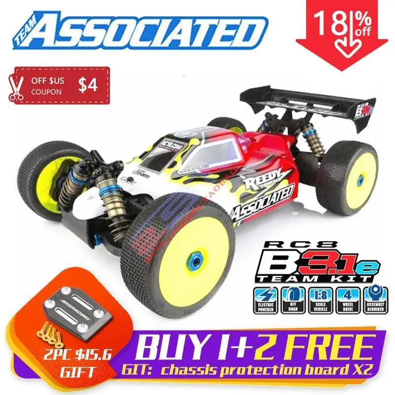 TeamAssociated RC8B3.1e команда в разобранном виде комплект соревнований уровень Электрический 1/8 4WD пульт дистанционного управления багги внедорожная рама