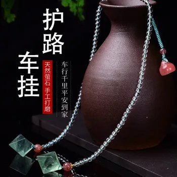 

Factory for Natural Origional Green Fluorite Six Diamond Angle White Crystal Automobile Hanging Ornament Lotus Seedpod Accessori