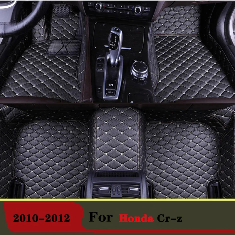 Car Floor Mats For Honda Crz 2012 2011 2010 Auto Interior Accessories