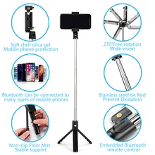 Vara extensível do selfie de bluetooth com controle remoto sem fio compatível com iphone, galáxia de samsung, tripé da vara de selfie de huawei,