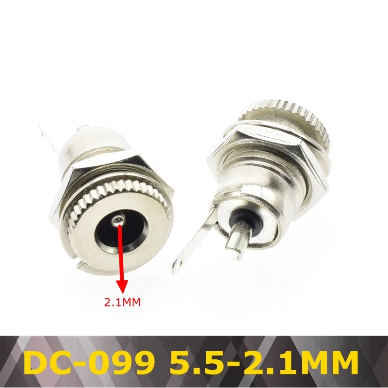 DC099 DC Мощность с разъемом типа Jack 5,5*2,1 мм 0,7 2,0 мм DC-005 DC-002 DC-012 DC-017 DC-022 DC-022B DC-025 DC-083 DC-098 DC-099 DC005 - Цвет: DC099