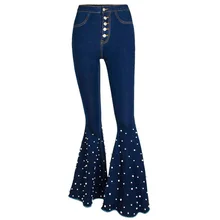 Винтажные женские расклешенные джинсы с высокой талией, большие размеры, широкие обтягивающие джинсы с жемчугом, джинсовые брюки, расклешенные брюки палаццо