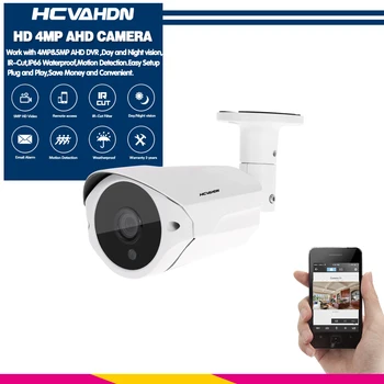 

HCVAHDN HD SONY 3MP 4MP AHD Camera Security Surveillance indoor outdoor Camera Waterproof CCTV Camera 40M Day Night vision