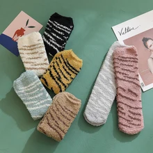 Новые женские удобные леопардовые носки зимние теплые носки для сна домашние пушистые носки коралловые бархатные теплые носки Рождественский подарок Meias