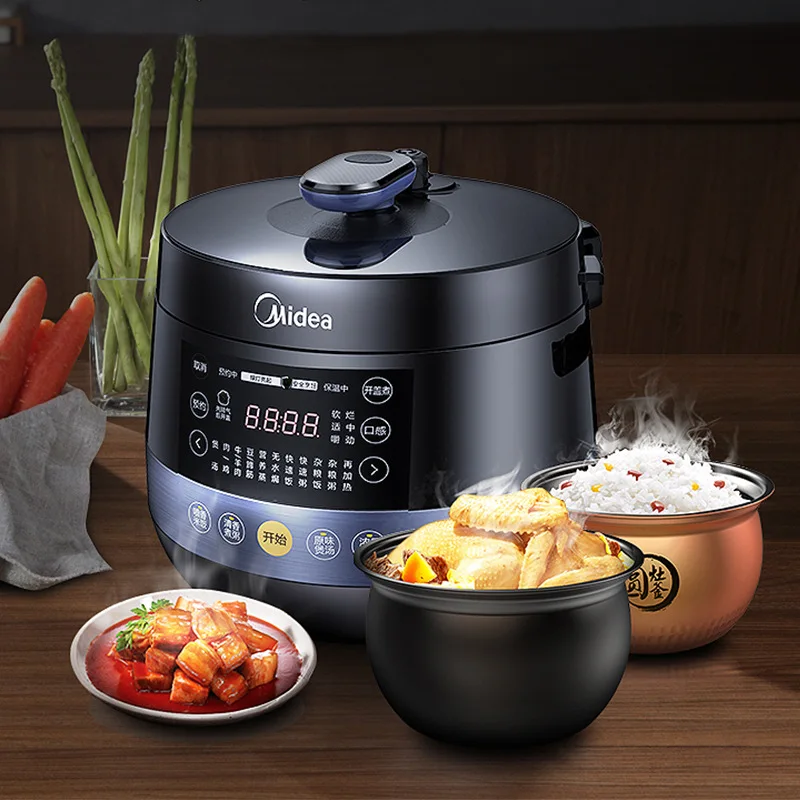 Midea MY YL50Easy202 Electric pressure cooker with double bravery 4.8L