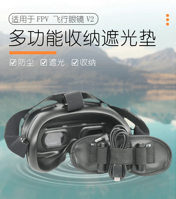 Description Picture 6 of itemProtective Cover for DJI FPV Goggles V2 Dustproof Sunshade Pad Antenna microSD Card Storage Holder for DJI FPV Combo Accessories