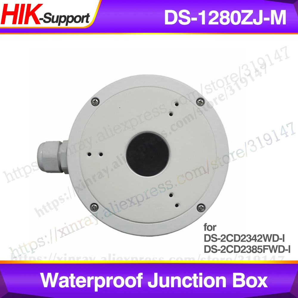 Hikvision DS-1280ZJ-M Bracket Junction Box Indoor Celling Mount for DS-2CD2342WD-I DS-2CD2385FWD-I | Безопасность и защита