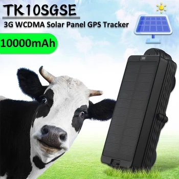

High Quality 3G WCDMA GPRS GPS Tracker TK10SGSE With Solar panel Magnetic 10000mAh Long Standby Waterproof Drop-alert Sensor