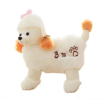 

Dog Plush Doll Toy Cute Puppy Dog for Kids Fat Shiba Inu Teddy Poodle Husky Stuffed Doll Cartoon Pillow Lovely Children Gift