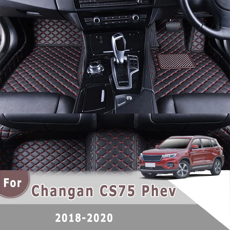 

RHD Custom Carpets For Changan CS75 Phev 2020 2019 2018 Car Floor Mats Car Accessories Interiors Car Styling Leather Covers Rugs