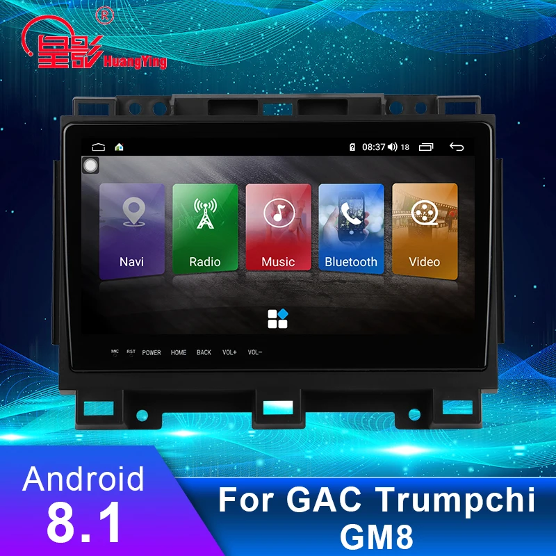 

For GAC Trumpchi GM8 Android 8.1 9.66" inch Car Navigation GPS Audio Video Radio DVD Multimedia Player Touch wifi 4G