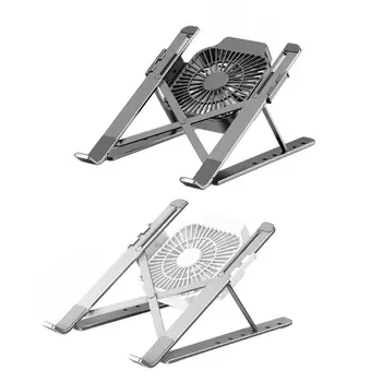 

MacBook Foldable Portable Cooling Fan Laptop Stand 10-17 Inch Aluminum Alloy Adjustable Stand with Heat Dissipation
