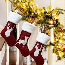 Рождественский подарок носки Рождественские носки с затягивающей веревочки Рождественская елка Декор носки с подвеской носки украшения Детская сумка для подарков и сладостей
