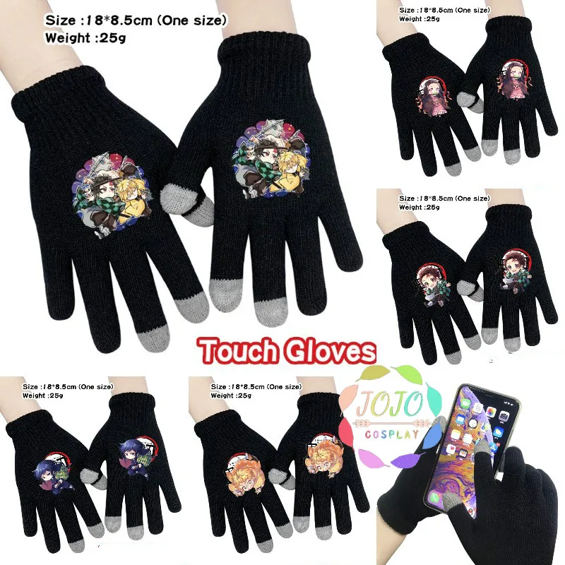Demon Slayer Kimetsu No Yaiba Zenitsu Inosuke Tanjirou Nezuko Giyuu вязаные сенсорные перчатки, теплые хлопковые перчатки для косплея, зимние