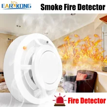 โรงแรม Fire SMOKE SENSOR Sensitive เครื่องตรวจจับควันของคุณ Home Security ปกป้อง House