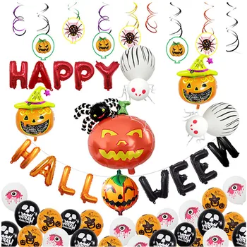 

2020 Happy Halloween Skull Pumpkin Latex Balloon Flag Set Eyeball Spider Ghost Balloons Bunting Banners Garland Party Supplies