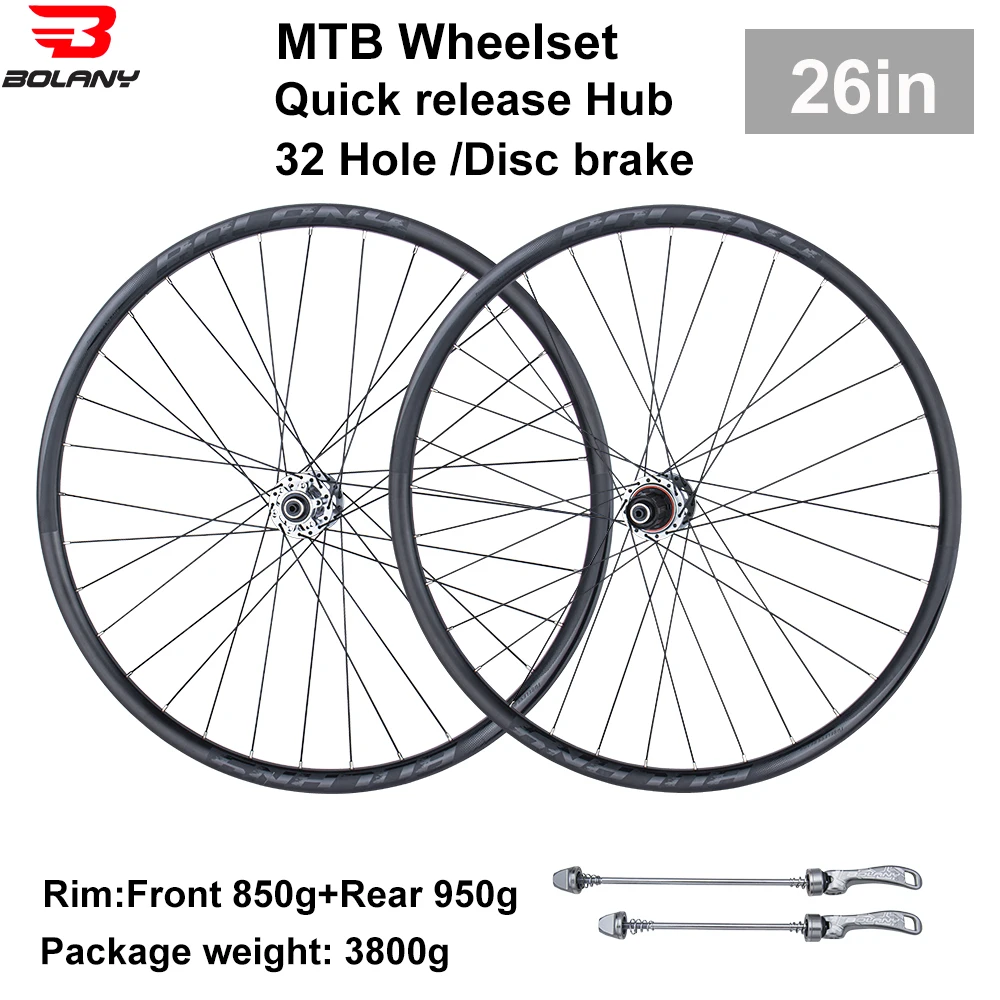 Bolany mtbホイールセット26/27。5/29erクリンチャーディスク