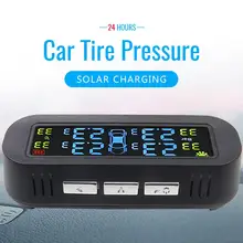 Car Solar Wireless Tire Pressure Monitor System Tyre TPMS LCD Display WITH 4 External Sensors Monitoring For Car Trucks Vans