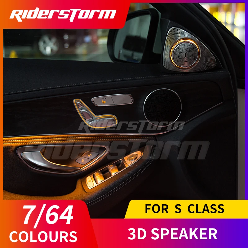 Для S class w222 3D speake звуковой динамик roating Audio tweeter автомобильные аксессуары