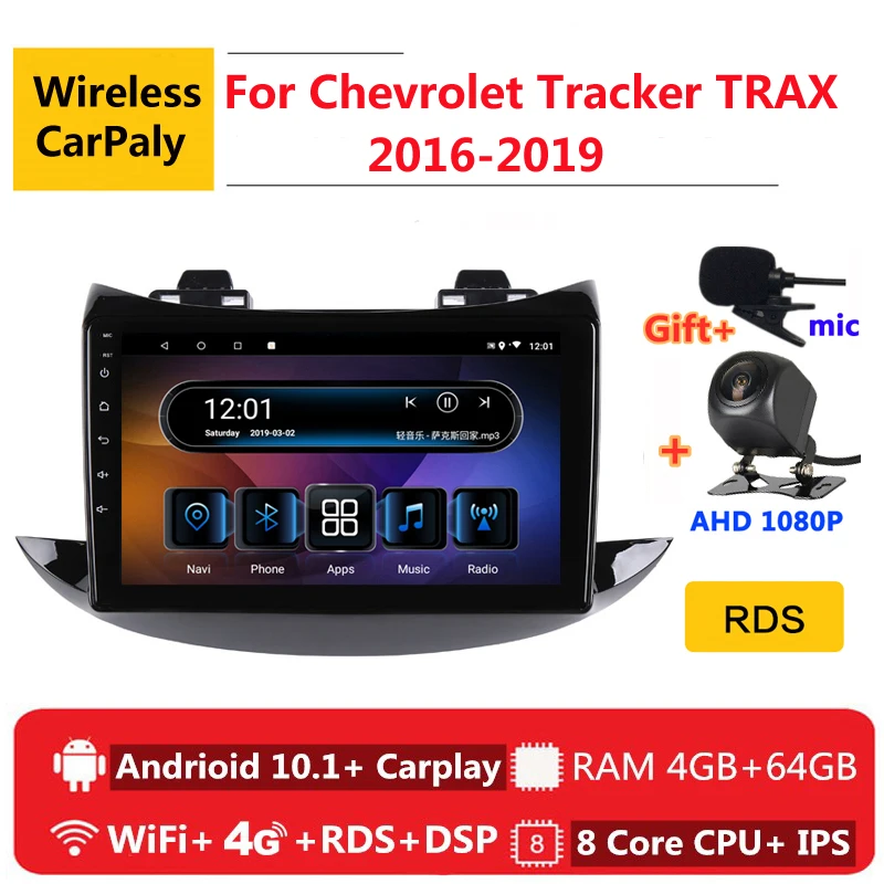 2 din 8 ядер android 10 автомобильное радио авто стерео для Chevrolet TRAX трекер 2016 2017 2018 19