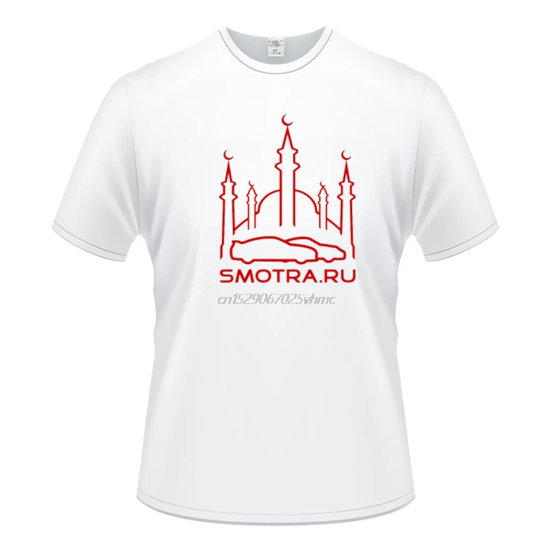 Мужские футболки размера плюс футболка SMOTRA. RU KAZAN Homme летние мужские с коротким