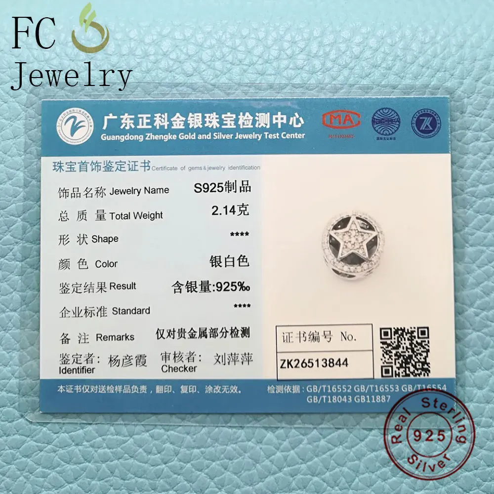 FC ювелирные изделия подходят оригинальные брендовые Подвески браслет 925 пробы