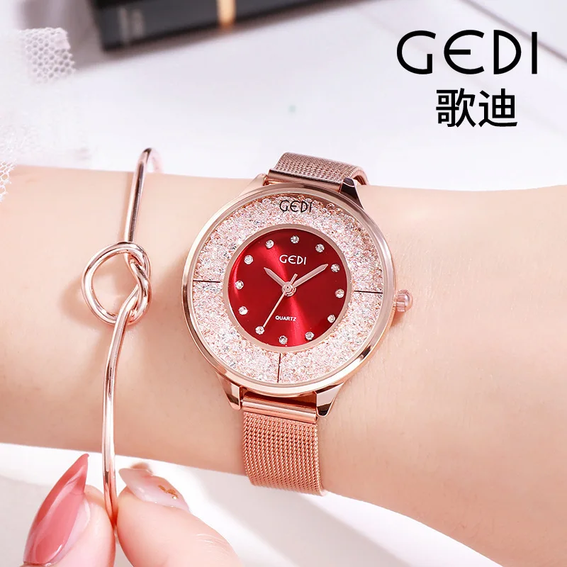

Gedi Hot Sales Top Grade Diamond Set Ladies' Watch Elegant Women's Simple Watch Students Colorful Watch