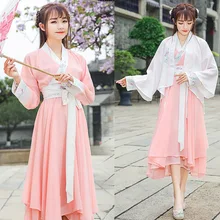 Ханьфу китайское платье народные танцевальные костюмы Китайская древняя традиционная одежда Женская Дамская взрослая сказочная праздничная одежда DN4151