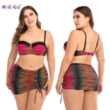 Купальный костюм размера плюс, женский купальный костюм, сексуальный бикини с принтом, два предмета, танкини, купальный костюм, Летний Пляжный Бразильский купальный костюм