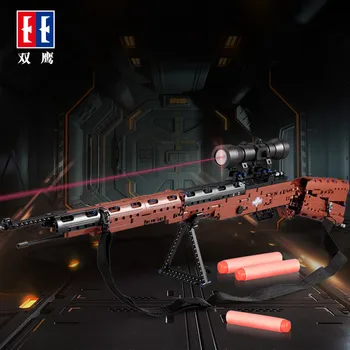 

653PCS Boy Toy Blocks C61010W Assemble 98k Mauser Rifle Serise Blocks Parent-Child Interaction Game Educational Toy