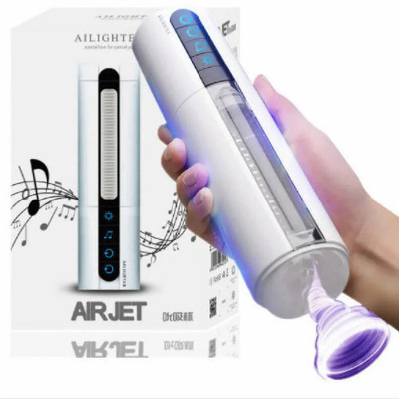  Male Masturbator Portable Soft TPE Automatic Hands Free Piston Vibration Massage Masturbation Cup V