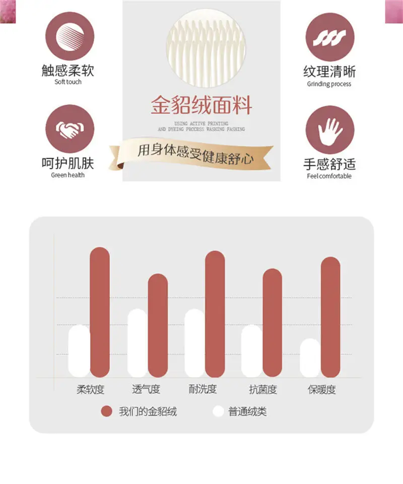 11709417151_398486742