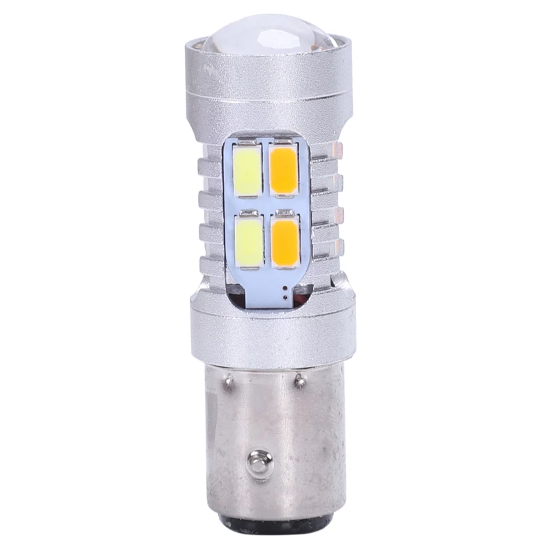 Белый/янтарный 1157 Led Drl сигнал поворота с переключателем лампы для габаритных огней