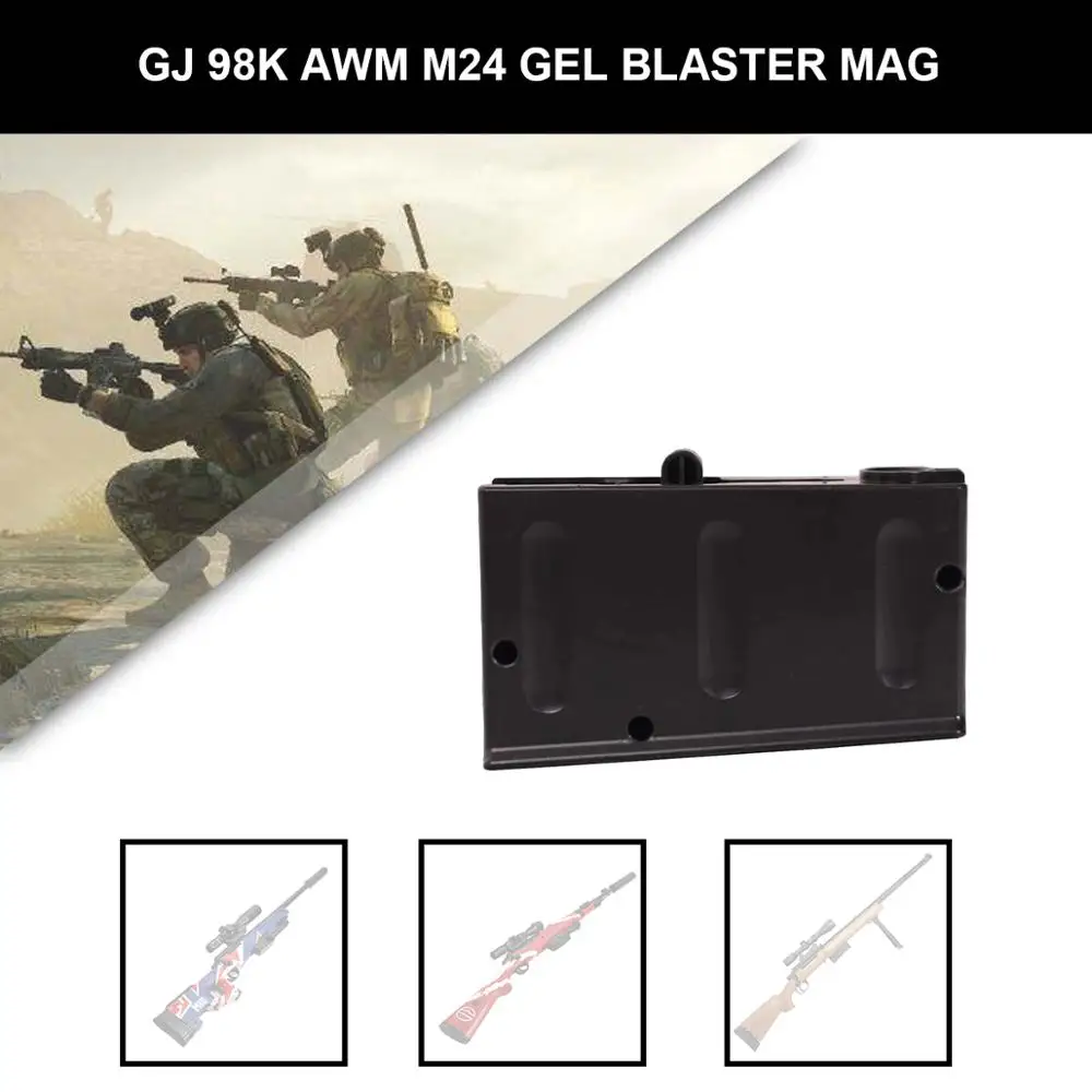 Зажим Magzine для GJ M24 AWM 98K Gel Ball Blaster журнал Сменные аксессуары игрушка снайперская