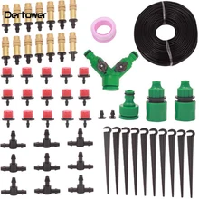 Садовое растение автоматическое устройство орошения, ленивый полива цветов 47 трубка спрей капельного орошения медная Форсунка защитный костюм для покраски
