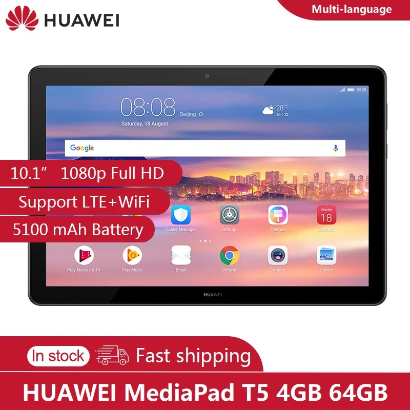 Планшетный ПК Huawei MediaPad T5 huawei Восьмиядерный процессор Kirin 659 10 1 дюйма 4 Гб ОЗУ 64 ПЗУ