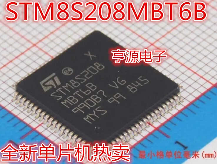 

5 шт. STM8S208 STM8S208MBT6B